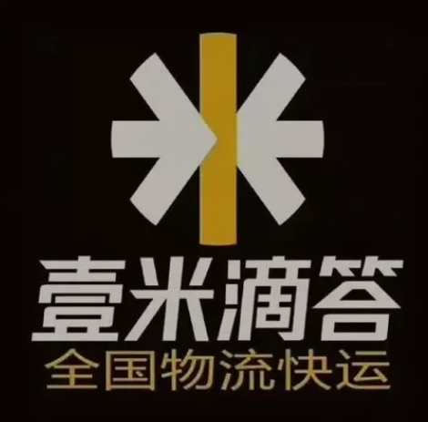 柯桥壹米滴答